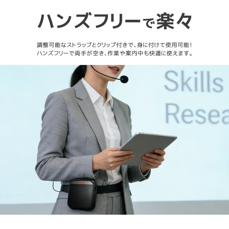 ������ ������ �ݡ����֥������ �ϥ󥺥ե꡼ ���ԡ����� �ޥ��� �ݡ����֥� ���� ����ѥ��� ���� ͶƳ�� �ĥ��������� USB���ż� microSD�������б� mp3 USB���꡼�б� ��ԡ��� �������� 2200mAh �����ȥɥ� �ޥ����դ� ���� ������ ���٥�� ��������