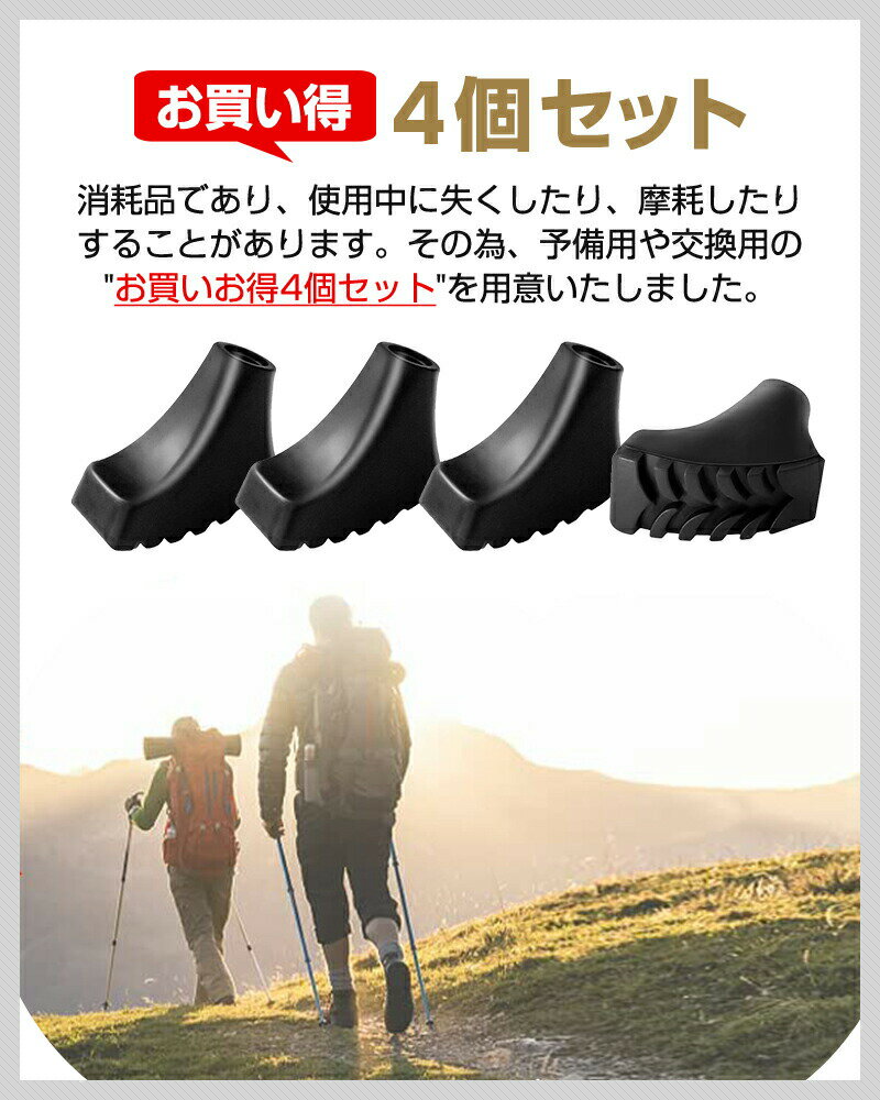 ���������󥰥���å� ���ƥå����С� ��С�����å� �ƥ��åץץ��ƥ����� 4�ĥ��å� �ȥ�å��󥰥ݡ��� ����å� ������ ü���ݸ��å� ����ؤ� ���� ���ߤ� ��ü�ݸ� ���11mm ���� ���ߤ� ���७��å� �л� �ϥ����� ���ѥ����� ������ ��