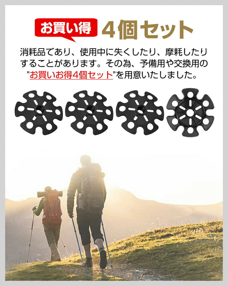 �ȥ�å��󥰥ݡ����ѥ��Ρ��Х����å� �ץ饹���å� ������ ������ �եåȥ��С� �Х����å� ���Ρ� �ޥå� ���� 4�ĥ��å� �л����ȥå��ݸ� ���ƥå����С� ��°�� ����å� ü���ݸ��å� ���������� �ϥ����� ����ؤ��� �л� ��������� �֥�å�