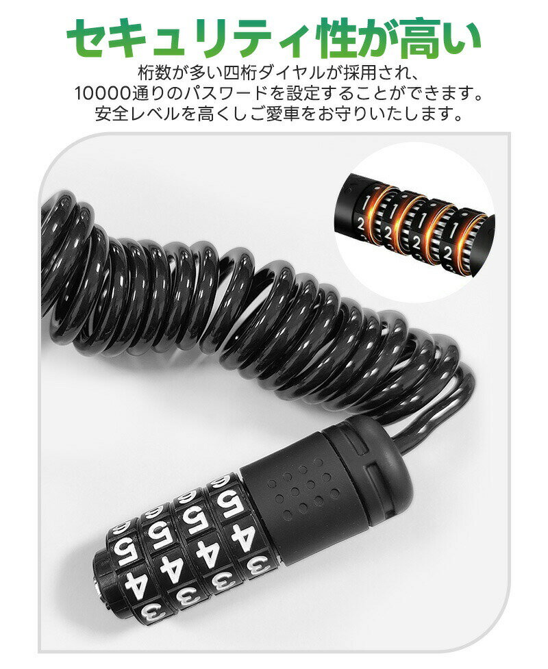 ��ž����4����������å� 4��ž��ֹ� �����ȥݥ��ȥ��å� ���� ���������å� ����4mm �������ƥ� �������й� 4Color ��� �����֥���å� ������뼰 ��ž�֥��å� 120cm �磻�䡼���å� �����ɥХ��� ������ �����ɻ� ���� ������� ��������磻�䡼 4��