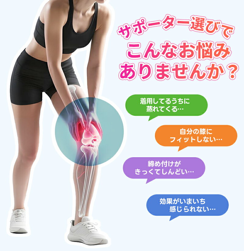 ɨ���ݡ����� ɨ�������ݡ����� 1���� ɨ�Х�� ɨ���� ɨ���ȥ�å� ���᥵�ݡ����� 3D�����Хå� �̵��� ���ä������ ���ꥳ�� ��Ǯ����å� �������� �˽����� ����������/���˥�/�Хɥߥ�ȥ�/�ƥ˥�/��ķ��/ͭ���Ǳ�ư/Ĺ���֤�Ω��/���������Ŭ��