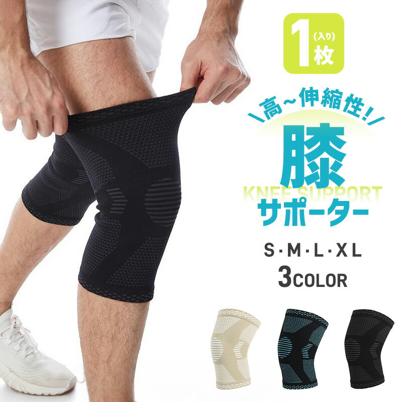 ɨݡ 1  ð 礭 ݡ ɻ ꥳ ̵  ߤ 3DΩԤ ɻ ׷ݸ ɨ ݲ ۴ ...