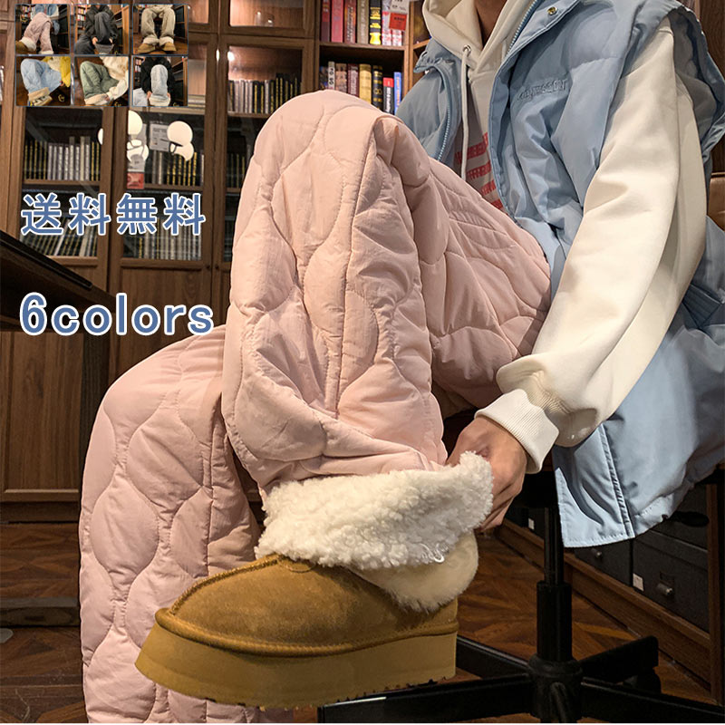 乐天商城 - 【お買い物マラソンクーポンあり】ダウンパンツ あったか 裏起毛 ワイドパンツ ストレートパンツ 防寒パンツ 中綿パンツ 長ズボン ボトムス レディース ロング丈 保温 ウエストゴム ハイウエスト 厚手 軽い 秋 冬 ブラック カーキ ゆったり 大きいサイズ 送料無料