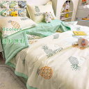 肌掛け布団 掛け布団 布団 150*200 寝具 花柄 パイナップル 羊 人参 可愛い 洗える シングル 子供 大人 洗濯OK 夏 秋 春 コンパクト 軽い ほこりが出にくい やわらかな肌触り 抗菌防臭 ボリュームたっぷり おしゃれ 送料無料(3)