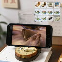 スマホスタンド スタンド 携帯電話 ねこ かわいい 小さい 飾り物 ハンズフリー かわいい リラックス デスク 寮 携帯便利 使いやすい ゆったり おしゃれ 送...