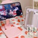 ホルダー スマホスタンド 高さ調整可能 卓上 テレビ会議 タブレット用スタンド 角度調節可能 卓上 iPhone ipadスタンド 軽量 便利 シリコン かわい...