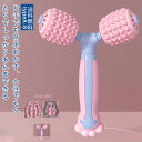 肩たたき棒 背中かき棒 頭皮ブラシ 肩凝り マッサージ 首 マッサージ 頭 マッサージ 肩こり解消マッサージハンマー Y型 マッサージ 肩叩き 敬老の日 母の日 父の日 おすすめ 送料無料(4)