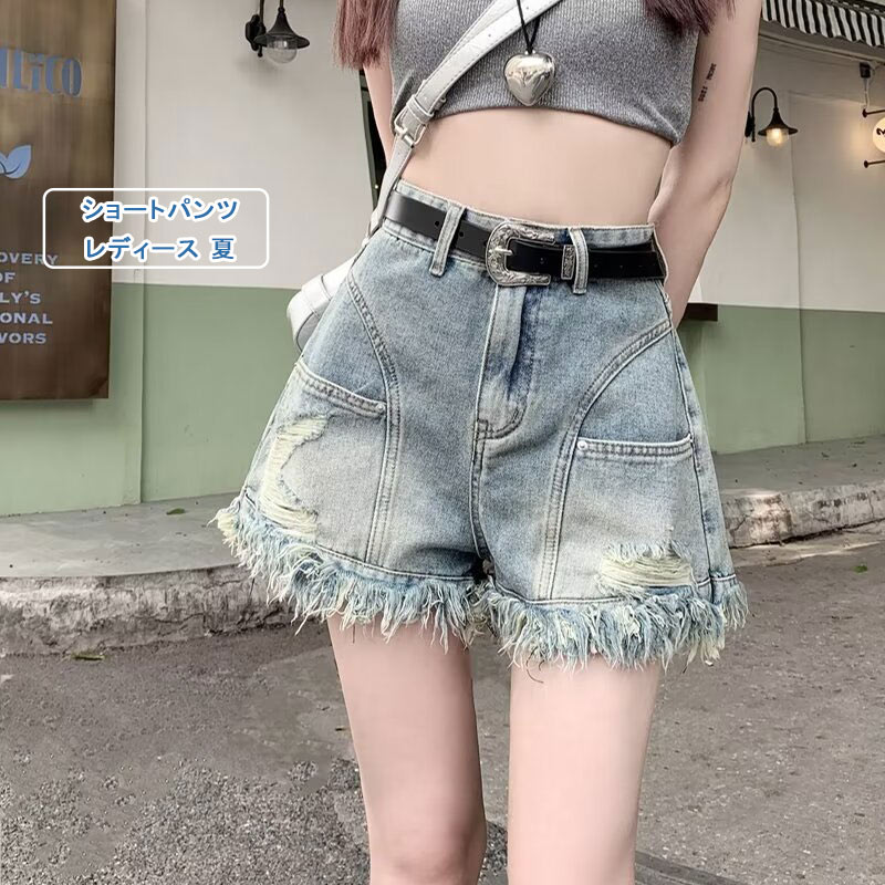 Short Pants - ショートパンツ レディース ワイドパンツ ダメージ加工 カットオフ デニム ショーパン 短パン ミニ丈 ギャル ビンテージ 無地 レディース ジーパン ハイウエスト 大きいサイズ カジュアル 春 夏 送料無料
