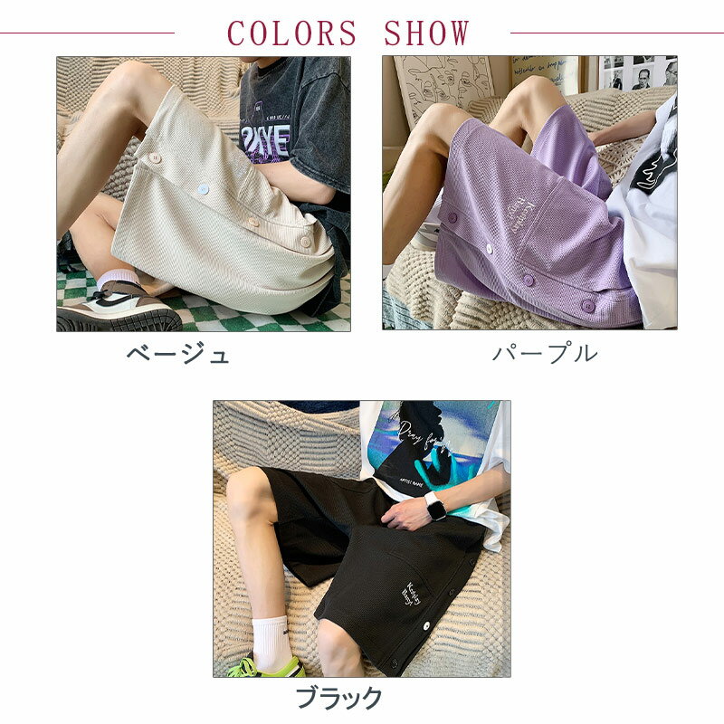 ショートパンツ レディース ワイドパンツ ハーフパンツ ワッフル ショーパン 短パン ミドル丈 スポーツ 英文字 レディース 大きいサイズ ストレッチ ゆったり ウエストゴム 瘦せ見え カジュアル 春 夏 送料無料
