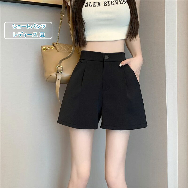 乐天商城 - 【お買い物マラソンクーポンあり】ショートパンツ レディース ワイドパンツ ハーフパンツ プリーツ ショート丈 ショーパン 短パン スポーツ 無地 レディース 大きいサイズ?ストレッチ ゆったり ウエストゴム ?せ見え カジュアル 春 夏 送料無料