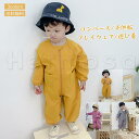 【在庫処分品】ロンパース 子供服 プレイウェア 遊び着 長袖 ベビー服 ツナギ スモック ファスナー 防水 通気性 お出掛け クロール 汚れ防止 ゆったり おしゃれ 送料無料 在庫処分品ため、返品交換対応できない(4)