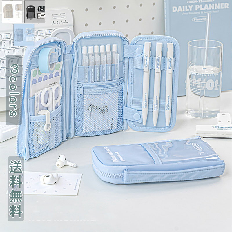 【ブラックフライデー最大2000円OFF】ペンケース ペン袋 立てる 収納便利 カード入れ 仕切り付??ファスナー ボタン デザイン 撥水性 手提げ 筆箱 大容...