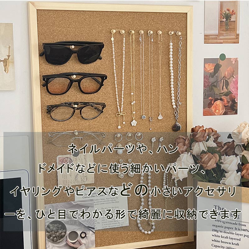 【2点購入と10％OFFクーポン】アクセサリー ディスプレイ スタンド イヤリング ピアス ネックレス 収納 木製 ジュエリー 写真 インテリア 壁掛け 置き型 アクセサリー収納 引っ掛け収納 シンプル 大人気 おしゃれ 送料無料