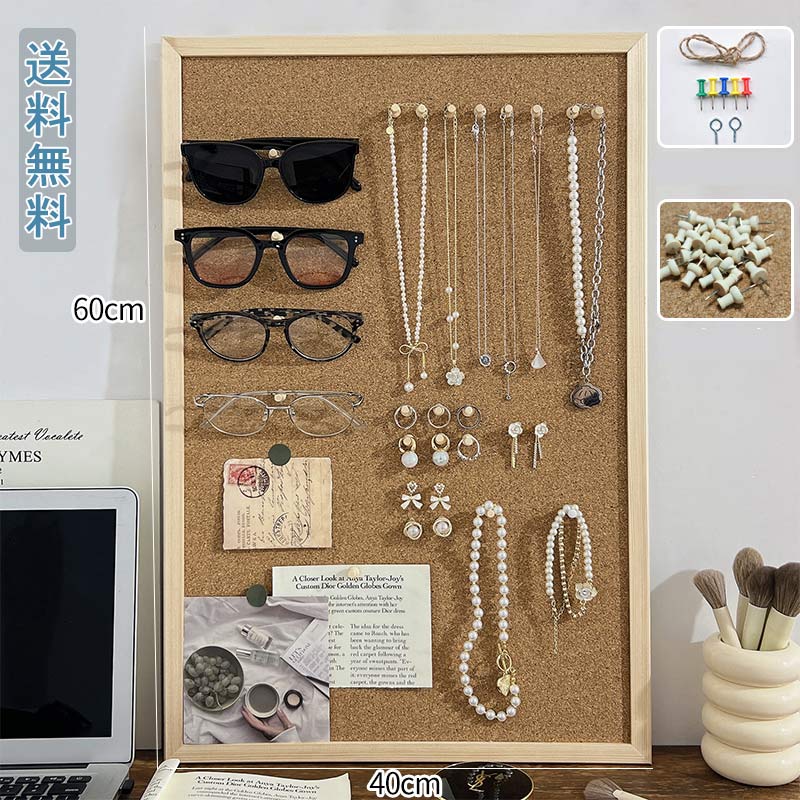 【ブラックフライデー最大2000円OFF】アクセサリー ディスプレイ スタンド イヤリング ピアス ネックレス 収納 木製 ジュエリー 写真 インテリア 壁掛け...