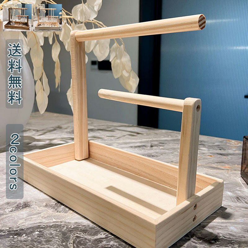 【ブラックフライデー最大2000円OFF】ジュエリーボックス ジュエリーケース アクセサリーケース 木製品 クラシック 収納 多機C能 ネックレス掛ける チェー...