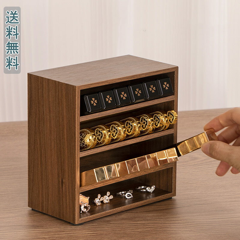 【ブラックフライデー最大2000円OFF】ペン立て 収納ケース 整理ボックス オフィス メイクボックス 小物入れ 無地 木製品 傾斜あり 化粧品収納 卓上収納 ...