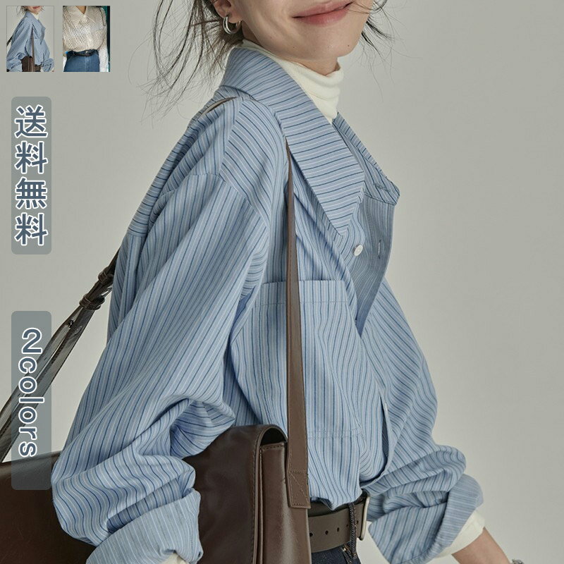 シャツ レディース クルーネック 長袖 トップス 長袖シャツ オールシーズン ファッション エレガント よい通気性 しま模様 気質 着脱便利 カシミア風 通勤 通学 デート おすすめ 送料無料(4.0)