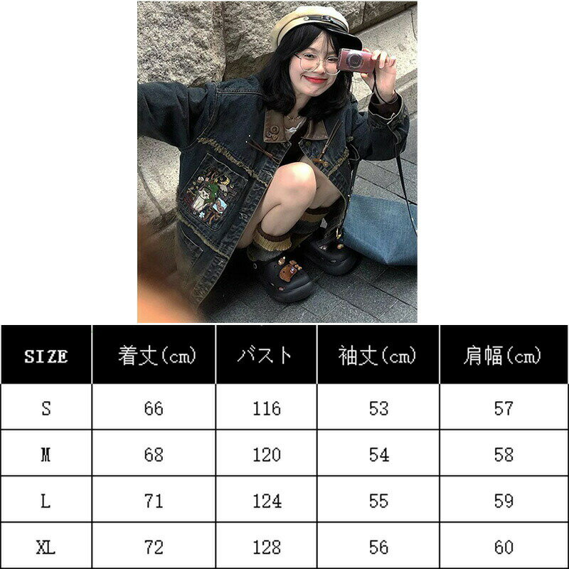 Gジャン レディース デニムジャケット ジャケット デニム ジージャン 春 春服 上着 アウター ブルゾン カジュアル お洒落 細身 ショート丈 春 夏 秋 冬 オールシーズン 通勤 通学 デイリー シンプル 長袖 ポケット 猫 防風 防寒 快適 ビンテージ レトロ 色落ち 送料無料