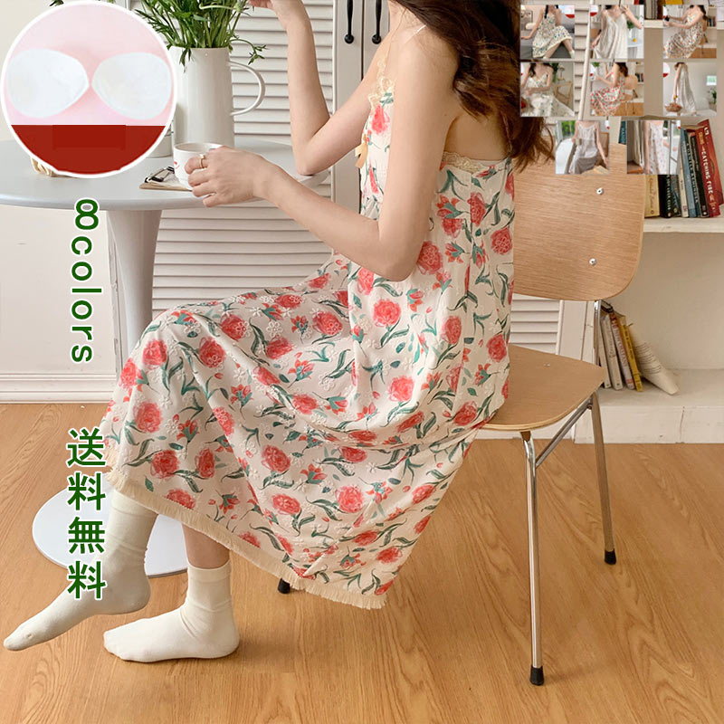 ネグリジェ レディース パジャマ ワンピース ルームウェア キャミソール ロングネグリジェ ワンピース 夏 部屋着 楽ちん 大きいサイズ ゆったり おしゃれ ファッション ワンマイルウェア マタニティ 可愛い 半袖 上品 快適穿き心地 通気性 送料無料