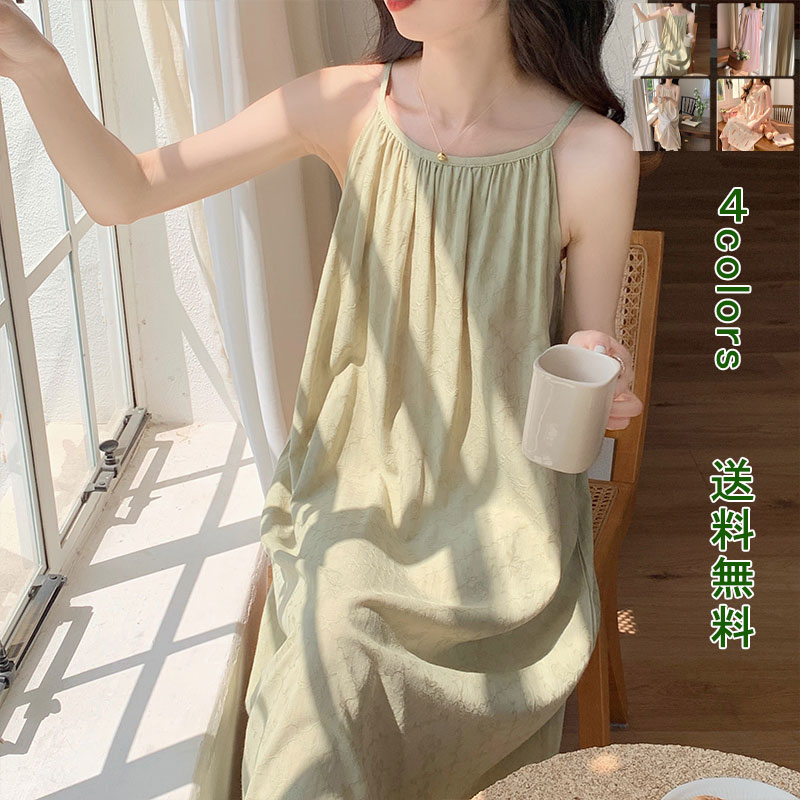 ネグリジェ レディース パジャマ ワンピース ルームウェア キャミソール ロングネグリジェ ワンピース 夏 部屋着 楽ちん 大きいサイズ ゆったり おしゃれ ファッション ワンマイルウェア マタニティ 可愛い 半袖 上品 快適穿き心地 通気性 送料無料