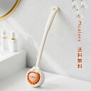 ベビーブラシ ベビー 赤ちゃん 洗浄ブラシ ブラシ タオルキャップ ベビー用 ボディブラシ ボディーブラシ 背中 柔らか ロング 長い 極細 極細毛 お風呂 子...