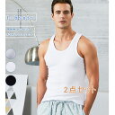 2点セット タンクトップ Tシャツ ベスト メンズ グレコ ノースリーブ コットン 無地 薄手 トップス 男性 リブ ジム インナーシャツ 肌着 大きいサイズ ...