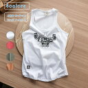 グレコ型タンクトップ タンクトップ Tシャツ ラウンドネック ノースリーブ プリント ベスト メンズ 薄手 トップス 大きいサイズ 男性 リブ ジム シンプル ...