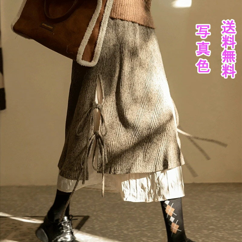 スカート Aライン ニット 膝丈 膝下 韓国風 シンプル 素 ハイウエスト ゆったり S M L ファッション ロングスカート ロング 脚長効果 通学 通勤 デート ゆったり 体型カバー ビズネス 謝恩会 披露宴 同窓会 女子会 結婚式 パーティー 送料無料