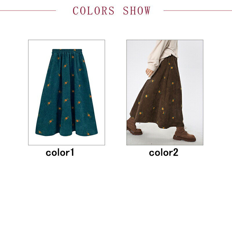 楽天スーパーSALE★限定6Hさらに10％off 冬スカート 花柄 ロングスカート レディー...