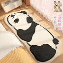 ベッドサイドカーペット 動物 かわいい ウサギ 猫 パンダ 豚 子供部屋 カーペット かわいい ラグマット 洗える 絨毯 滑り止め 洗濯可能 折り畳み可能 60*160cm 大きい ルーム用品 寝室 屋内 吸水性 床暖房 実用品 引越し 新生活 快適 送料無料