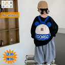 リュック キッズリュック かわいい 耳付き かわいい 手掛け デザイン 子供ファッション ファスナー 男児 女児 肩の負担を軽くする 男女兼用 お出かけ アウトドア 1歳 2歳 3歳 4歳 5歳 6歳 7歳 8歳 上品 お誕生日 七五三 出産祝い 入園送料無料(3)
