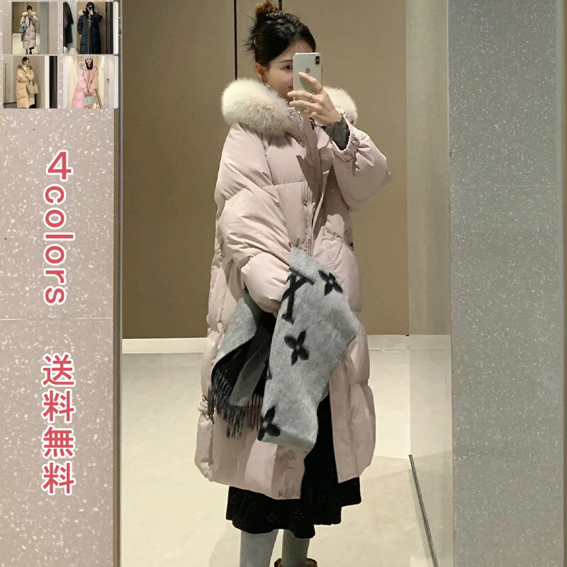 樂天商城 - ダウンコート レディース ロング Aライン 軽量 ダウンコート フード付き ファー レディース きれいめ 大きいサイズ アウター 冬 防寒 中綿 ダウンコート 中綿コート ロングコート 厚手 体型カバー 着痩せ 防寒着 送料無料