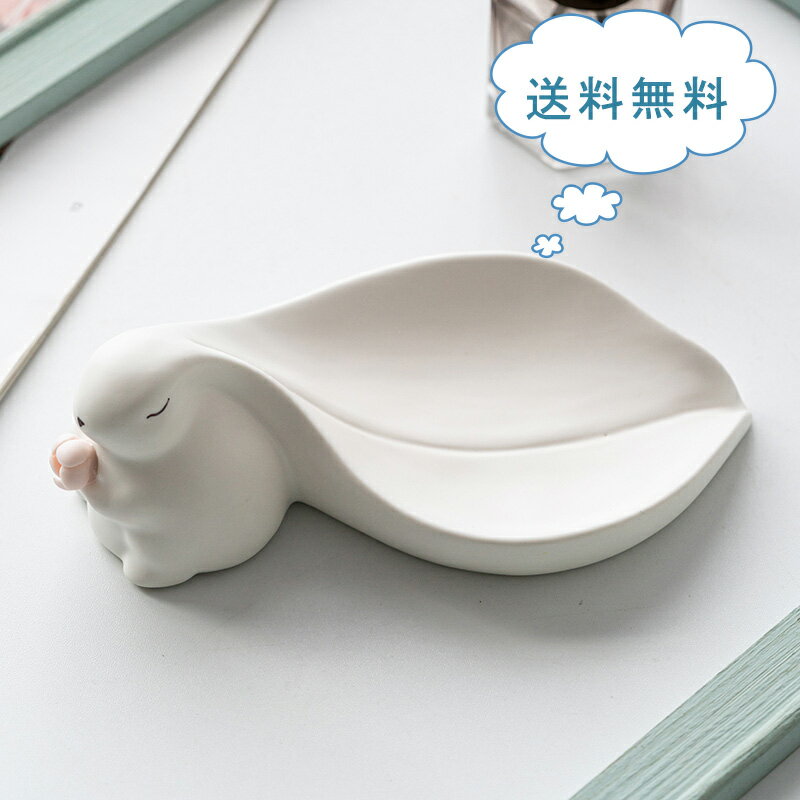 ڥ֥åե饤ǡ2000OFFи֤ и ץȥ졼 ץǥå ä ڤ  ʪ֤ ʪǼ ˥ޥ Ǽ ...