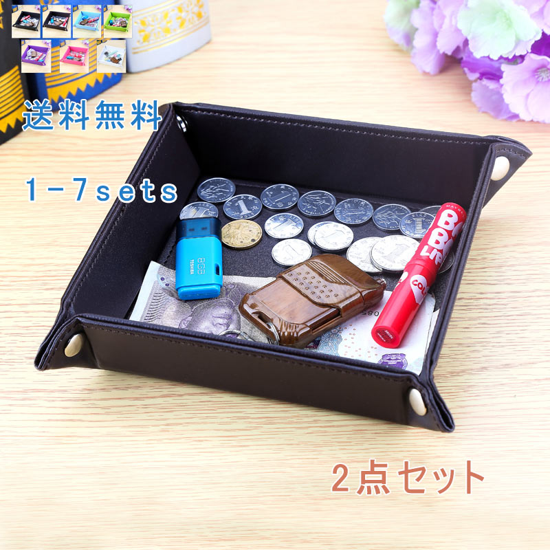 楽天市場】本革（置物｜インテリア小物・置物）：インテリア・寝具