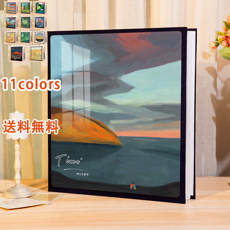 【ブラックフライデー2000円OFF】アルバム 風景 きれい 写真600枚収納 大容量 記念 プレミアム シンプル ファッション ppポケット 撥水性 透明感 ...