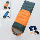 \スーパーSALE 10%OFF/寝袋 洗える シュラフ コンパクト 封筒型 洗える寝袋 キャンプ用寝具 冬用 夏用 軽量 コンパクト 登山 キャンプ ツーリング アウトドア 車中泊 キャンプ用品 緊急用 防災 防災グッズ 地震対策 送料無料