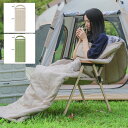 寝袋 洗える シュラフ コンパクト 封筒型 洗える寝袋 キャンプ用寝具 冬用 夏用 軽量 コンパクト 登山 キャンプ ツーリング アウトドア 車中泊 キャンプ用品 緊急用 防災 防災グッズ 地震対策 送料無料