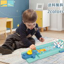 ミニボーリング おもちゃ 知育玩具 ミニゲーム こども 知育 子供 ボーリング 卓上 室内 ボウリング 男の子 女の子 かわいい 安全 ミニ テーブルゲーム 対...