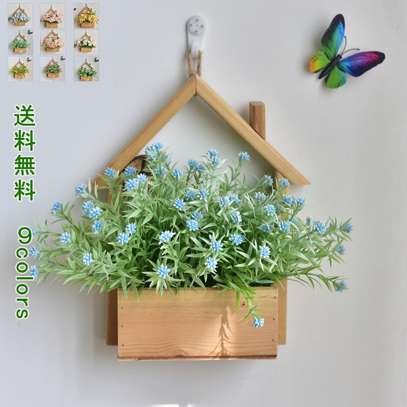 造花 フレーム フラワーアレンジメント 枯れない フェイクグリーン 壁掛け インテリア 花 玄関 壁面 消臭 壁 アート フェイク グリーン ホーム オフィス ...