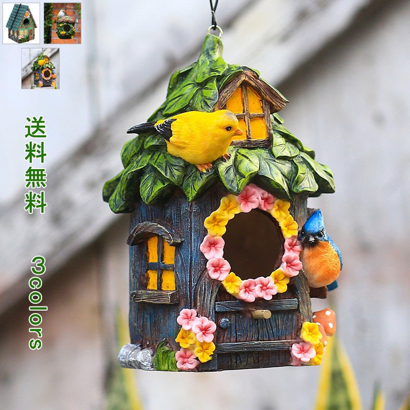 【ブラックフライデー最大2000円OFF】ペンダント 吊り下げ 鳥の巣 雑貨 アレンジメント 装飾 インテリア 玄関 アート フェイク ホーム オフィス 家庭 ...