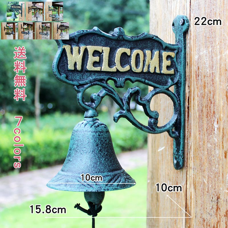 ペンダント ベル 鈴 壁掛け 北欧 レトロ 雑貨 アレンジメント 装飾 インテリア 玄関 アート フェイク ホーム オフィス 家庭 庭 ガーデン 喫茶店 撮影 ...