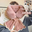 ネックウォーマー スヌード マフラー あったかグッズ レディース リブ編み ボア ニット もふもふ 厚手 ピンク グレー 寒さ対策 防風 なめらか起毛 秋 冬 ...