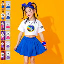 キッズ ダンス 衣装 セット衣装 ヒップホップ 子供服 スカート 女の子 ジャージ スーツダンス ロングパンツ ジャケット スーツ 女の子 男の子 演出服 送料...