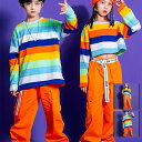 キッズ ダンス 衣装 セット衣装 ヒップホップ風 しま 長袖 ロングパンツ へそ出し 派手 K-POP ダンス 発表会 お遊び会 応援団 練習着 体操服 発表会...