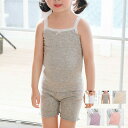 キャミソール キッズ インナー ジュニアブラ 女の子 レース リボン付き 薄手 夏 柔らかい 成長期 コットン 肌触りが良い 気持ちいい 女の子 ジュニア 送料無料