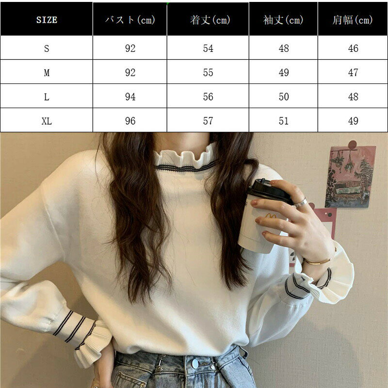 ＼楽天スーパーSALE 10％-50％OFF／カッ氓去僵` 長袖トップス ハイネック メローフリル フリル付き デザイン エレガント 韓国風 レディースファッション 気質 高級感 無地 シンプル 着痩せ 普段着 日常 通勤 通学 デート 冬服 20代 30代 40代 お誕生日 送料無料 inslife-10088803 REMAX サンプル画像3