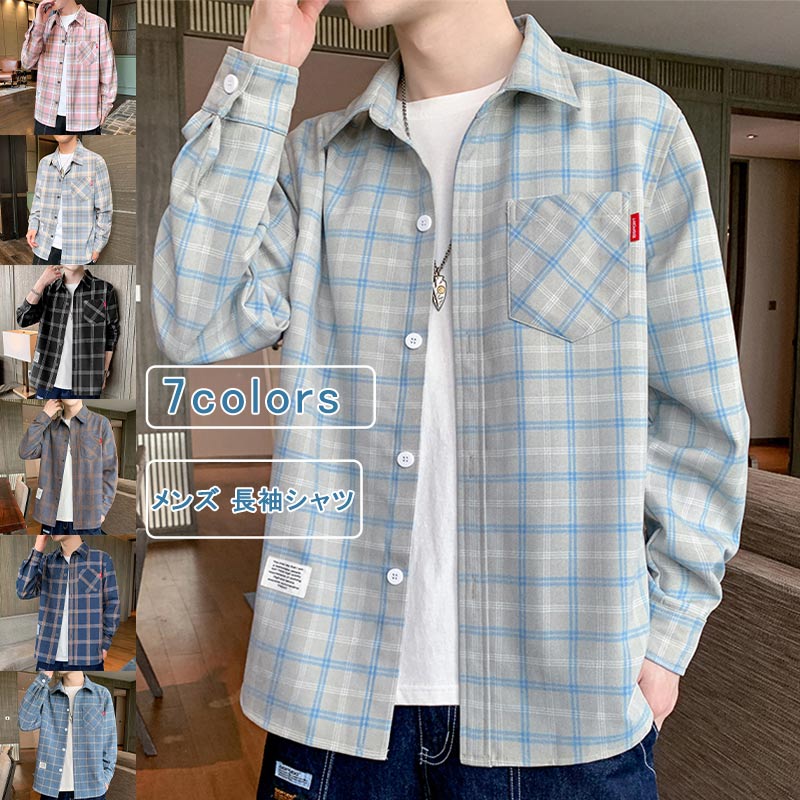 乐天商城 - 【お買い物マラソンクーポンあり】チェックシャツ メンズ 長袖シャツ チェック柄 カジュアルシャツ トップス 大きいサイズ シャツ 長袖 総柄 おしゃれ カッコイイ ポケット レギュラーカラー メンズファッション おしゃれ カッコイイ カジュアル ゆったり 春 秋 送料無料