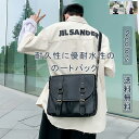 バッグ レザーバック フェイクレザー メンズ 斜掛け ベルト調節可能 レザー PU 無地 大容量 高級感 肩の負担を軽くする デザイン 和風 カジュアル 防水 ...