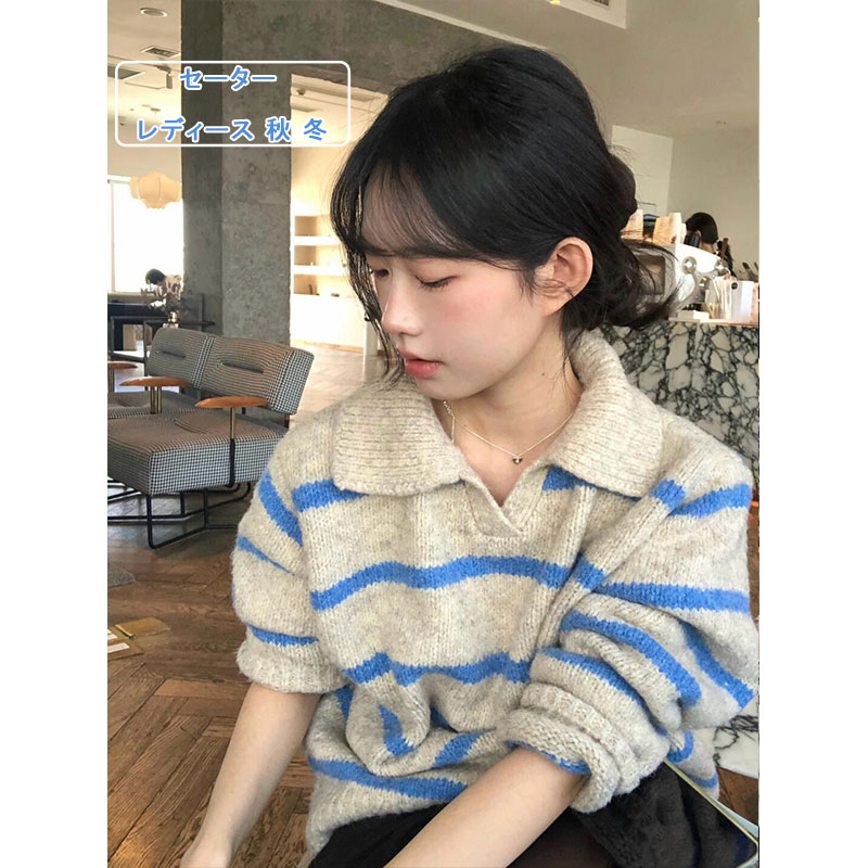 乐天商城 - 【お買い物マラソンクーポンあり】セーター レディース 長袖 ニットセーター秋冬 ボーダー柄 ニットトップス インナーシャツ ショート丈 POLO もっちり ゆったり 華奢見せ 上品 可愛い カジュアル ファッション ゆったり きれいめ おしゃれ 送料無料