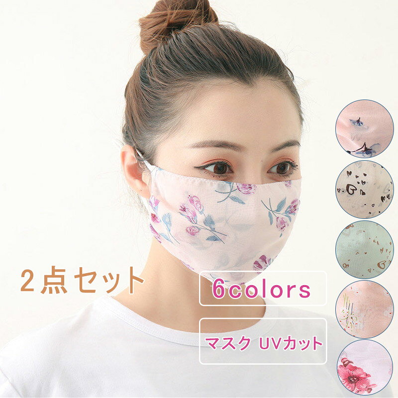 ＼50円|600円|8％OFF／2...